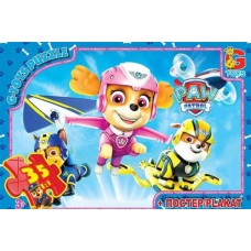 Пазл G-toys Щенячий патруль: полёт 35 эл