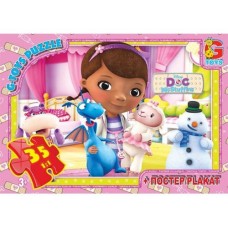 Пазл G-toys Doc McStuffins 35 эл