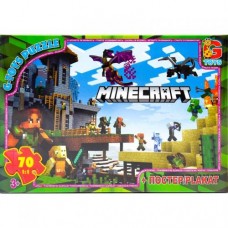 Пазл G-toys Minecraft 70 эл MC785