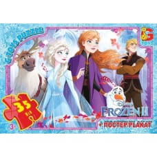 Пазл G-toys Frozen 35 эл