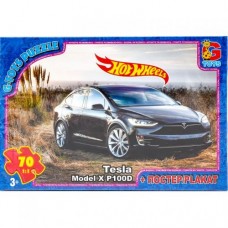 Пазл G-toys Hot Wheels 70 эл FW732