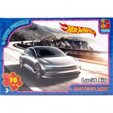 Пазл G-toys Hot Wheels 70 эл FW730