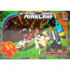 Пазл G-toys Minecraft 35 эл MC784