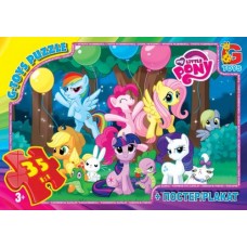 Пазл G-toys My little Pony: дружба 35 эл MLP007