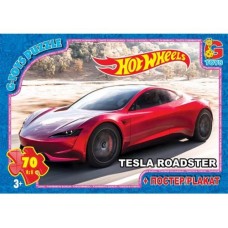 Пазл G-toys Hot Wheels 70 элементов (87910)