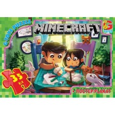 Пазл G-toys Minecraft: Пасха 35 эл MC777