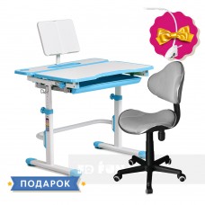 Комплект растущая парта Cubby Fressia Blue+компьютерное кресло FunDesk LST3 Grey