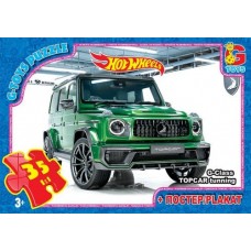 Пазл G-toys Hot Wheels 35 эл (87924)