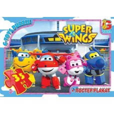 Пазл G-toys Супер крылья 35 элементов (88126)