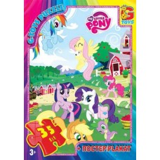 Пазл G-toys My Little Pony: ферма 35 эл MLP011