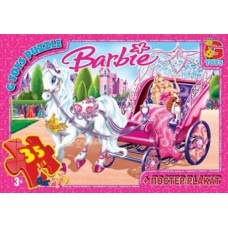 Пазл G-toys Barbie 35 элементов (89500)