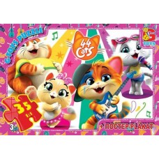 Пазл G-toys 44 Котенка 35 эл (89515)