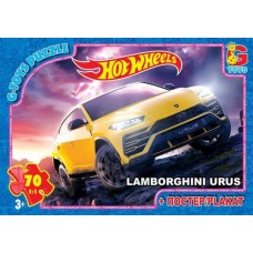 Пазл G-toys Hot Wheels 70 элементов (87932)