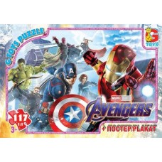 Пазл G-toys Мстители 117 элементов AV503