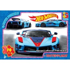 Пазл G-toys Hot Wheels 70 элементов (87931)