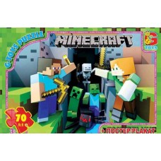 Пазл G-toys Minecraft: приключения 70 элементов