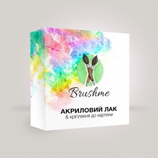 Акриловый лак и крепление на стену для картины L300 Brushme (84394)