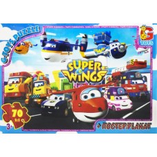 Пазл G-toys Супер крылья 70 эл UW232