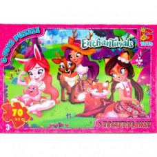 Пазл G-toys Enchantimals 70 эл EA210