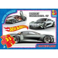 Пазл G-toys Hot Wheels 35 эл (83109)