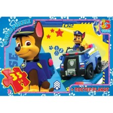 Пазл G-toys Щенячий патруль 35 эл (87914)