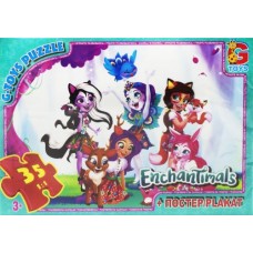 Пазл G-toys из серии Enchantimals 35 эл EA201