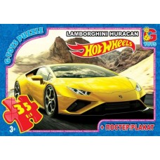 Пазл G-toys Hot Wheels 35 эл (87923)