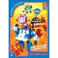 Пазл G-toys Робокар Поли 35 эл (87979)