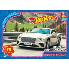 Пазл G-toys Hot Wheels 70 элементов (87934)