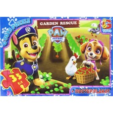 Пазл G-toys из серии Щенячий патруль 35 элементов (89522)