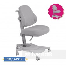 Детское эргономичное кресло FunDesk Agosto Grey
