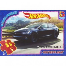 Пазл G-toys Hot Wheels 35 эл FW727