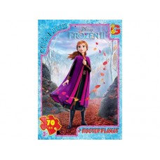 Пазл G-toys Frozen 70 элементов