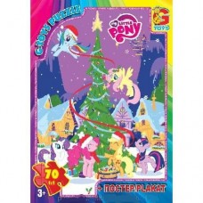 Пазл G-toys Little Pony 70 эл MLP004