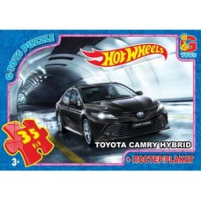 Пазл G-toys Hot Wheels 35 ел.